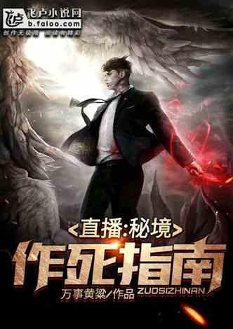动画安利：萌即正义！6部萌系治愈类少女动画，总有一部适合你
