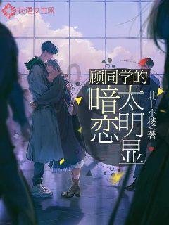小狗救援行动选关版