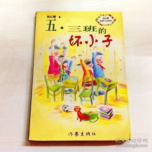 勿忘我