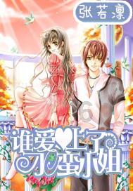 油条剩下可以做什么菜
