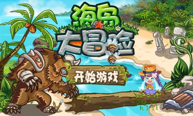 长期限投资理财升温 启牛学堂提醒应注意三个方面