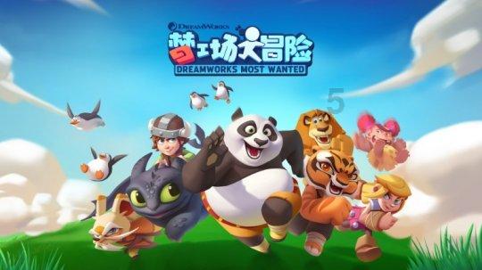 母亲在孩子高考前告知孩子自己患癌的病情，你觉得母亲的做法对吗？游戏画面