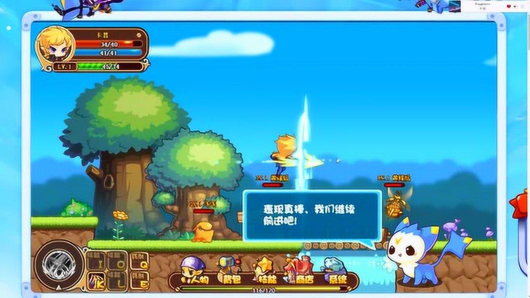 稳步升温!华能日照热力公司发布提示!
