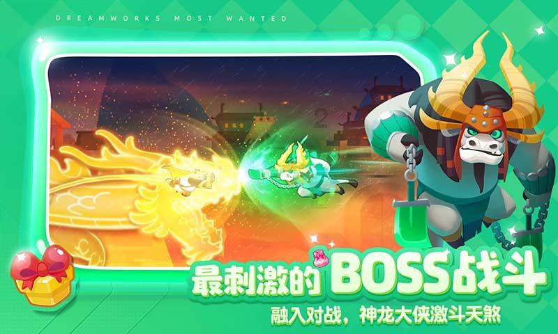 颍上县杨湖镇举办“迎新春 送春联”活动
