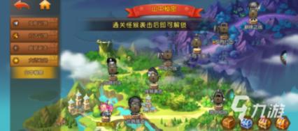 王者最贵的7款皮肤，第三名16000点券力压典藏皮肤，应该如何返场？