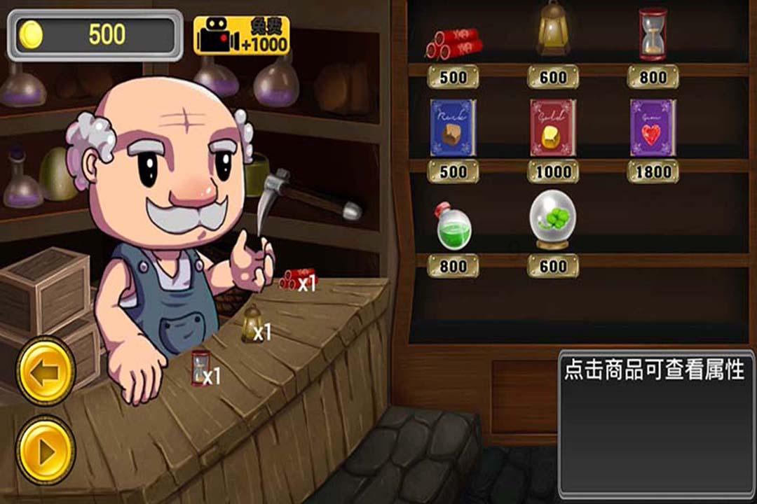 鲜为人知的战斗:冀中十八团血战杨君道,十六名无名英雄牺牲记