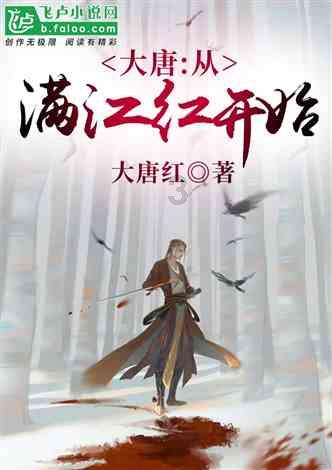 数数救伙伴