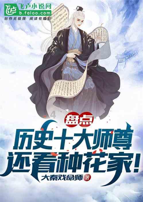 就在明天!22时07分