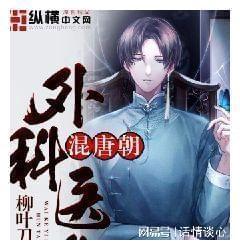 不明快递内藏刮刮卡 轻信“中奖”被骗23万