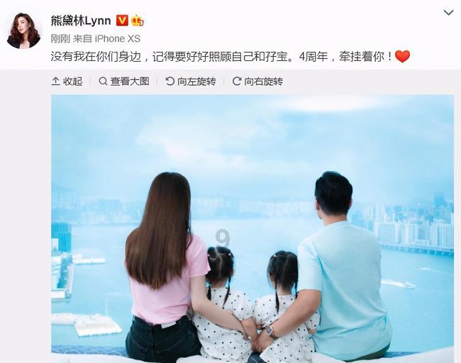 拯救蓝色小鸟