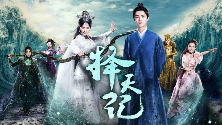 厦门留光文化传媒有限公司:超自然恐怖惊悚片《暗泳》1.23上线 温子仁监制