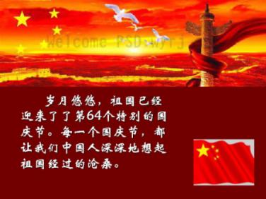 全民烧脑3去广告版