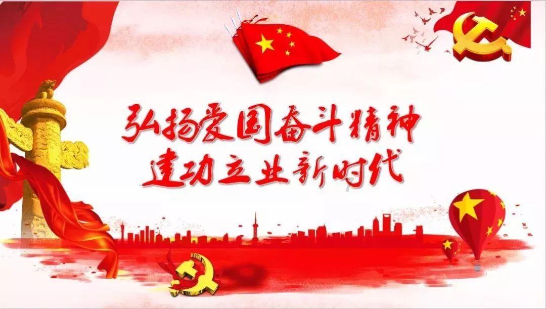 枣庄市共完成集体土地所有权登记10439宗 使用权登记67宗