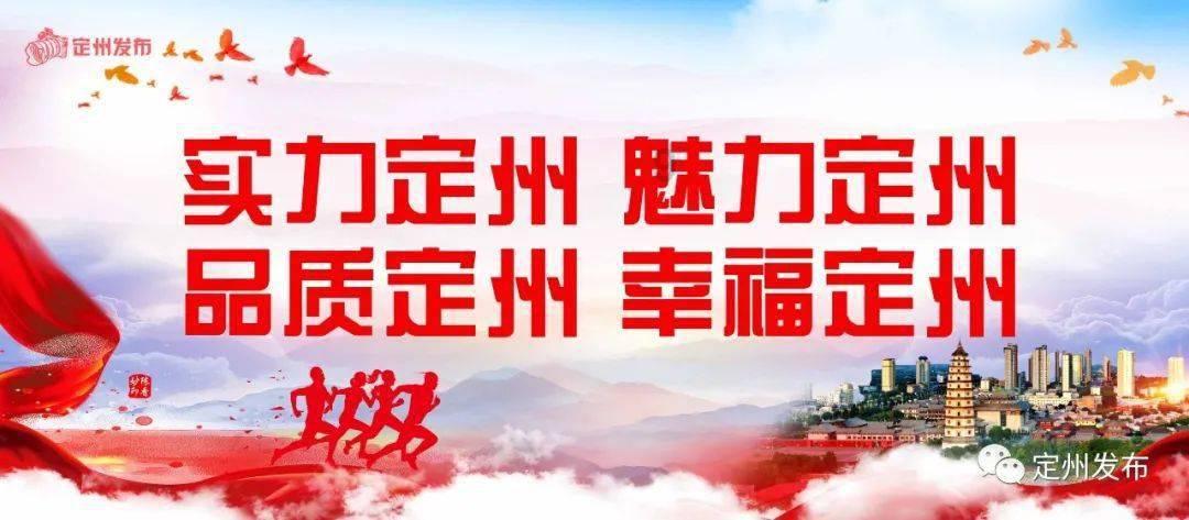 石油骚动