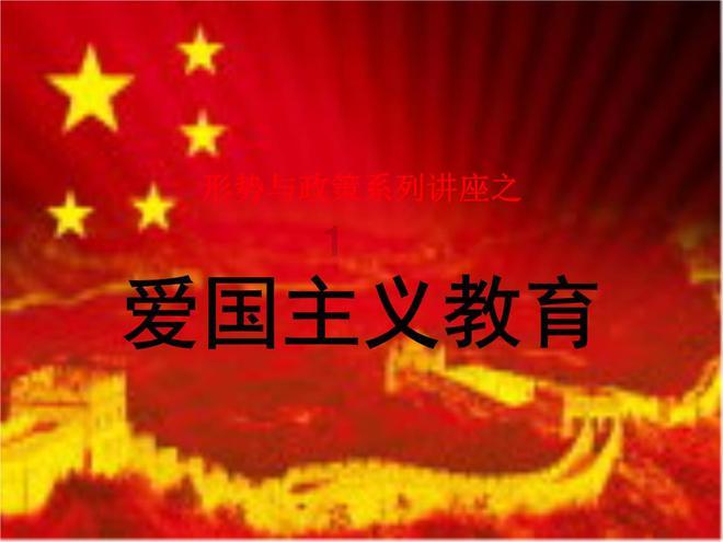 东港农商银行：巧用“四大抓手”，开辟精准获客新渠道