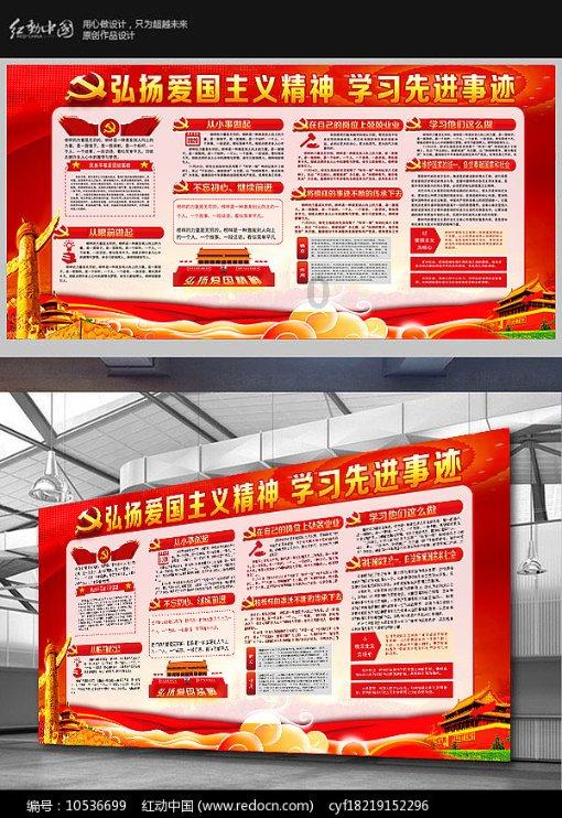 15岁穿运动鞋和20岁穿皮鞋哪个更性感?红迪网-专注于15岁穿运动鞋和20岁穿皮鞋哪个更性感?内容的社区平台
