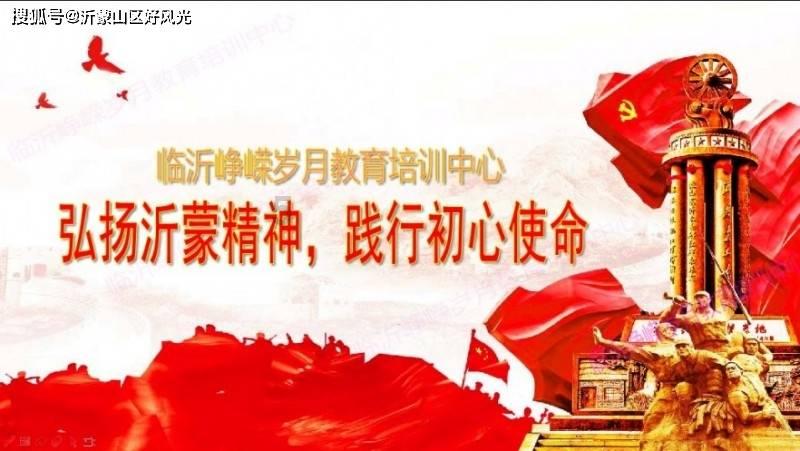 临渭区第四届锣鼓首场比赛在葡萄产业园敲响