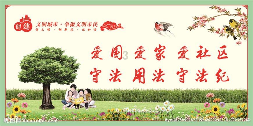 莱万特LP女足来了新前锋,唐佳丽又多了一名强力的竞争对手
