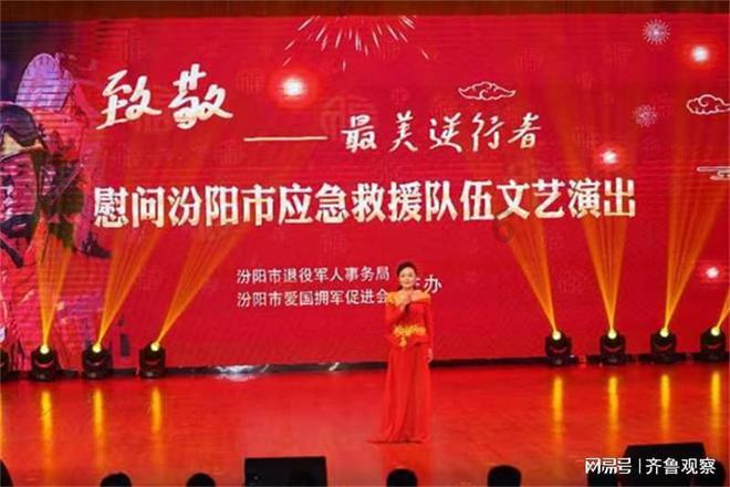 30余场活动走进市民生活,忠县举行第二届消费帮扶“赶年节”