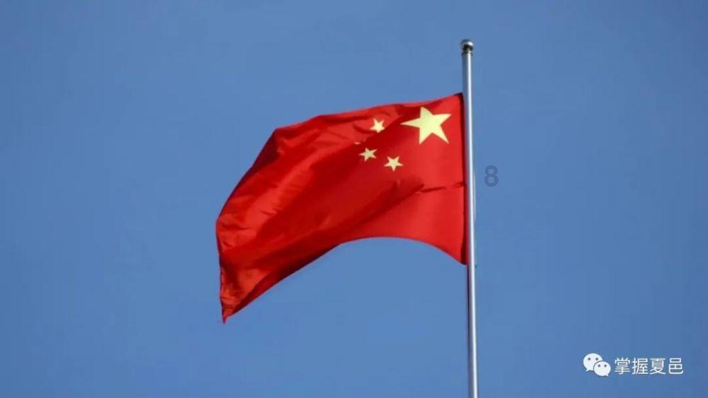 万词王