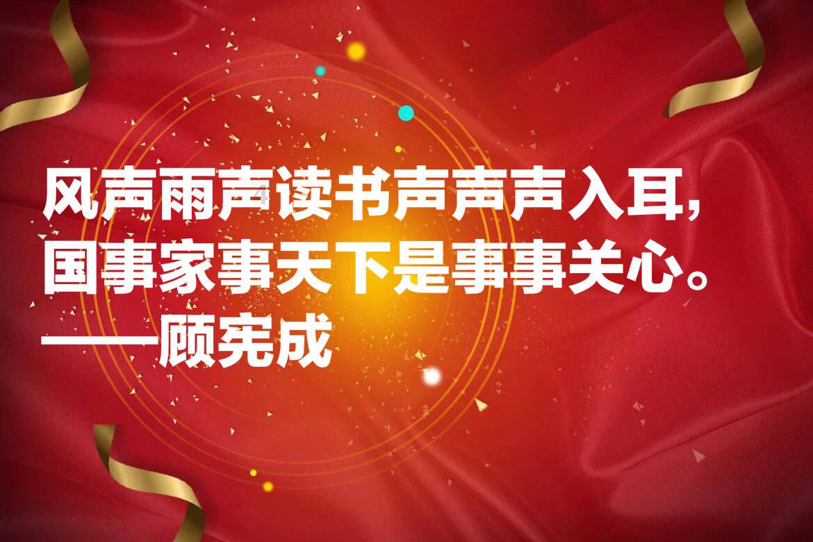 陈皮莲子红豆沙厂家葛兰瑞克(厦门)食品科技有限公司陈皮莲子红豆沙简介【图】