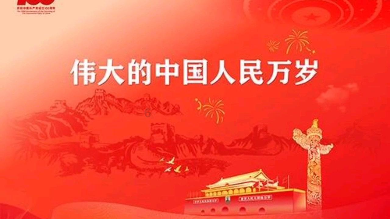 热带假日