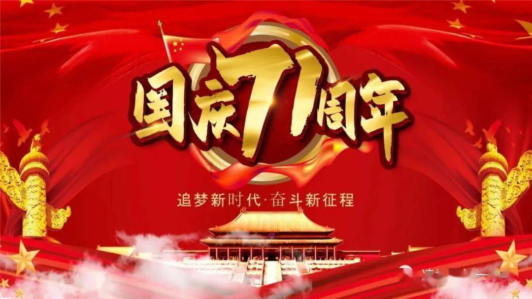 制造毒品数量巨大且非法持有枪支,一罪犯被执行死刑!