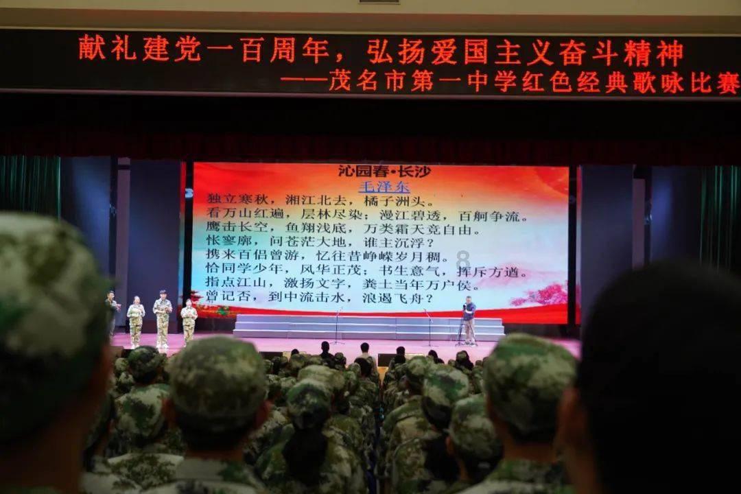 请校友回湘,这三句话三个“最”诚意满满