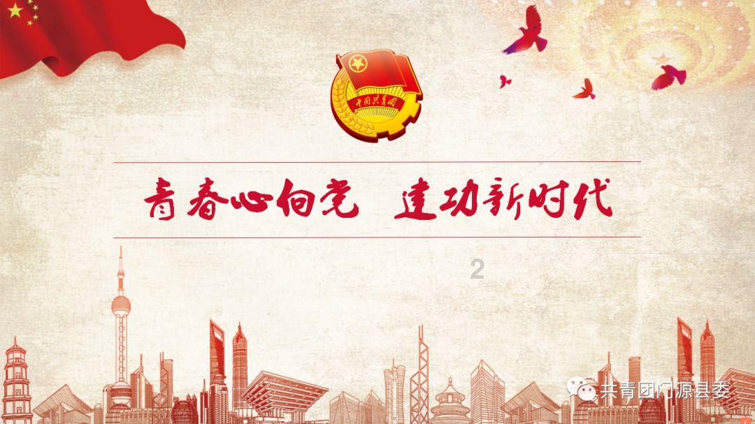邮报：英力士高管离任自行车队负责人专注曼联，现在他负责审计