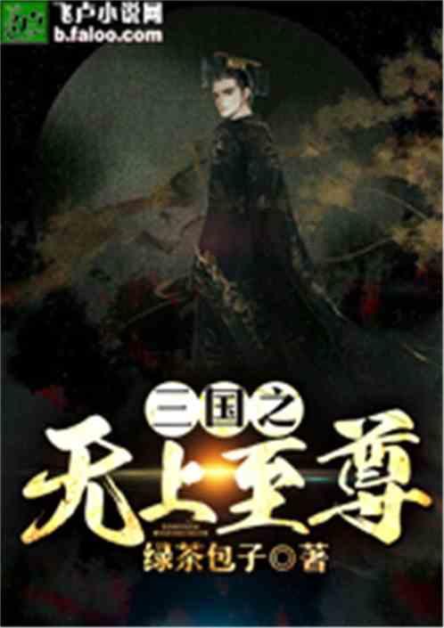 测试车牌号码网