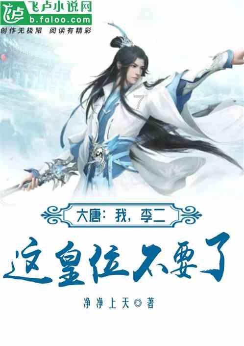 助力中小微企业申请AEO “金字招牌”