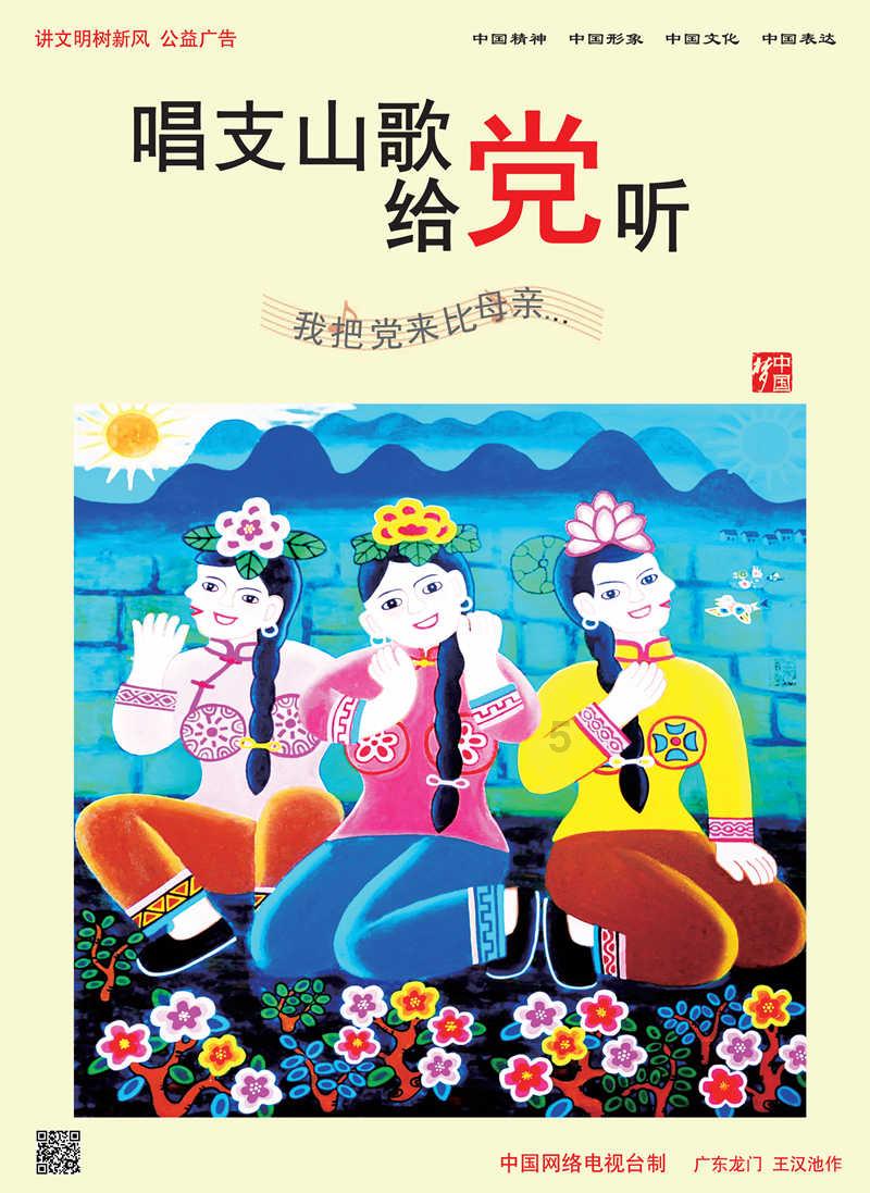 合肥庐州天地“二十四节气创作展”，一场自然美学的惊艳大展！