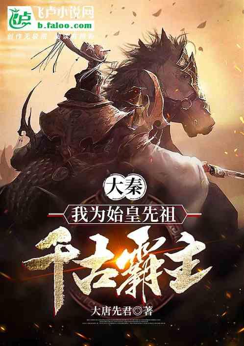 生化危机启示录2