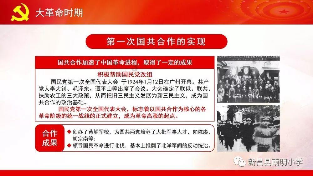 海滩度假胜地逃脱