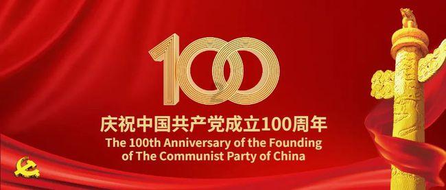 海南12355省级未成年人校园安全综合热线新系统上线运行