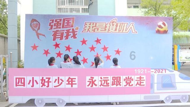 御天降魔传
