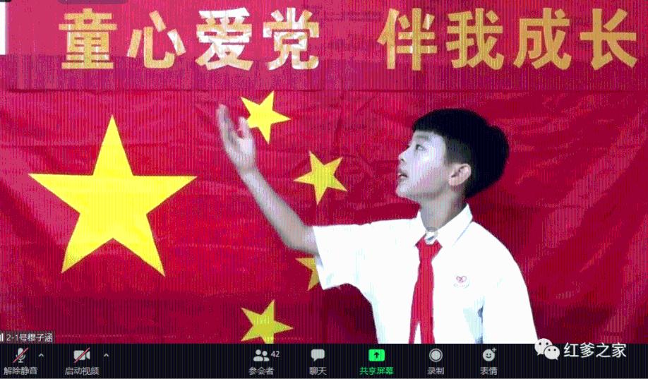 甜宠剧《从结婚开始恋爱》上头吗？女霸总人设你喜欢吗？