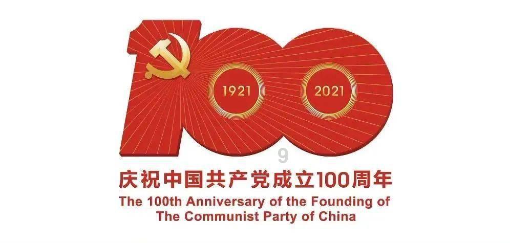 速看！2024学考选考成绩27日下午可查询！