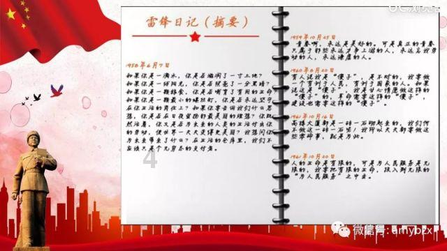 背景提升 | 伦敦大学学院:生物医学前沿专题