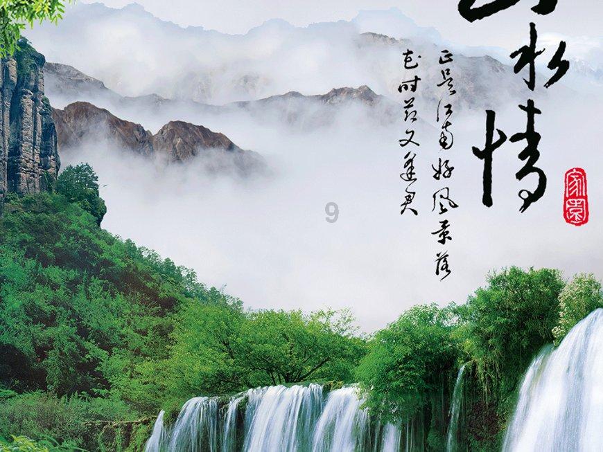 鄂尔多斯：“温暖工程”暖民心
