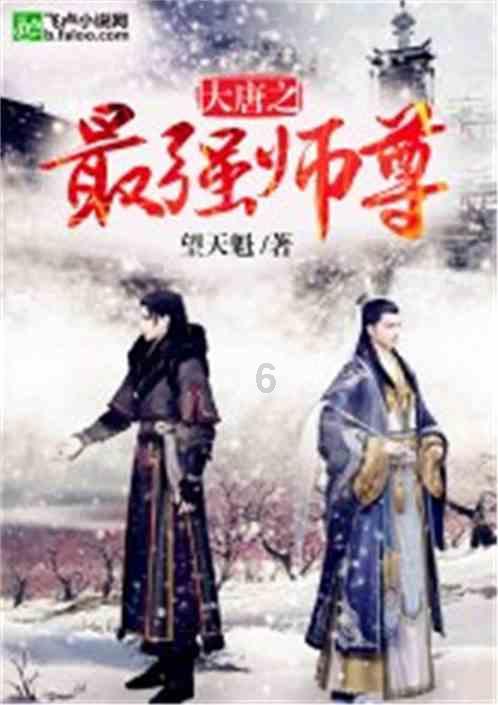 如何代替家人申领电子社保卡？游戏画面
