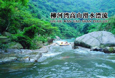 福建省尤溪县发布霜冻黄色预警