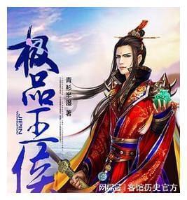孝义:市百强村、县十强村公布!