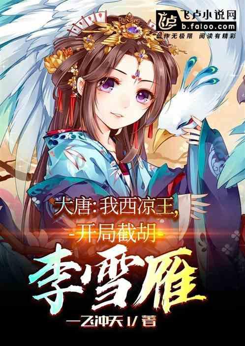 小时候很淘气，过年的时候闯了很多祸，说说你的经历吧？