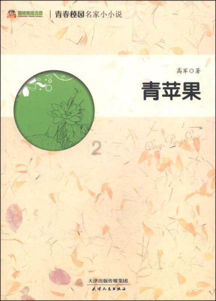 天津将新增一处商业综合体！6月开工！