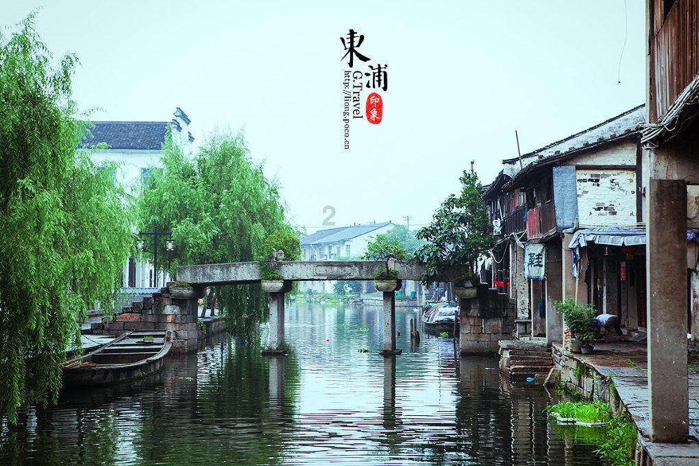 液体肥料灌装设备、液体水溶肥加工设备
